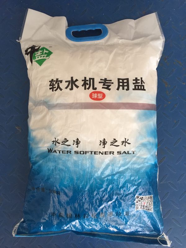 香港宝典六资料大全