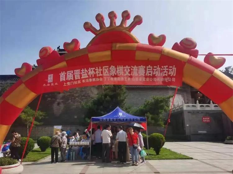 香港宝典六资料大全