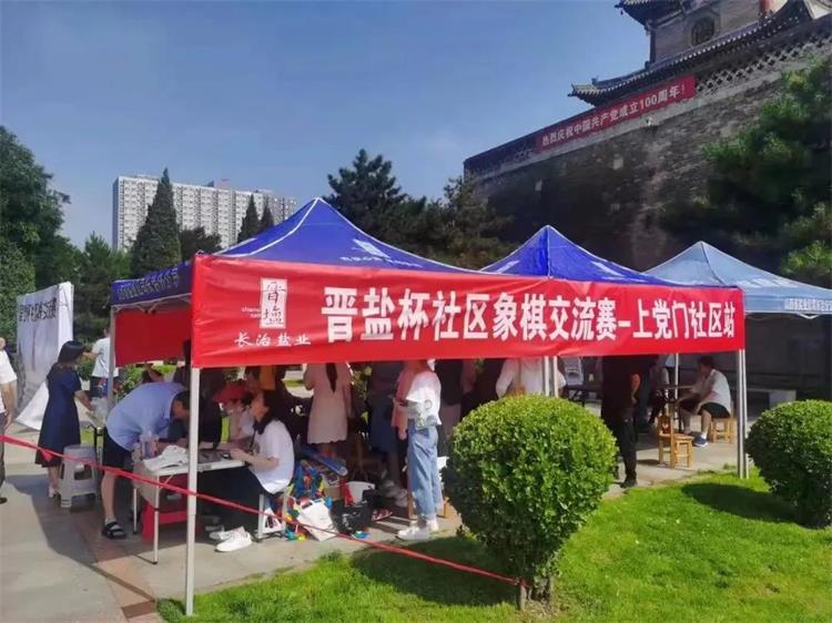 香港宝典六资料大全