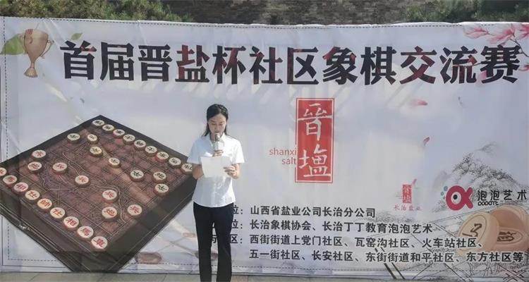 香港宝典六资料大全