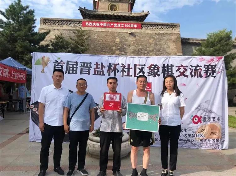 香港宝典六资料大全