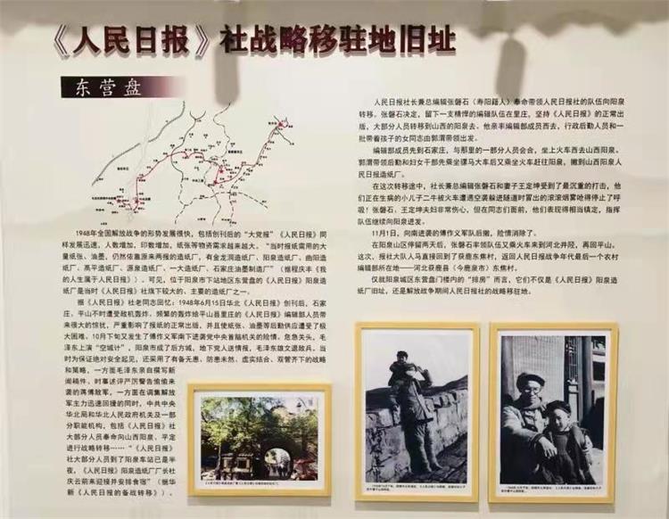 香港宝典六资料大全