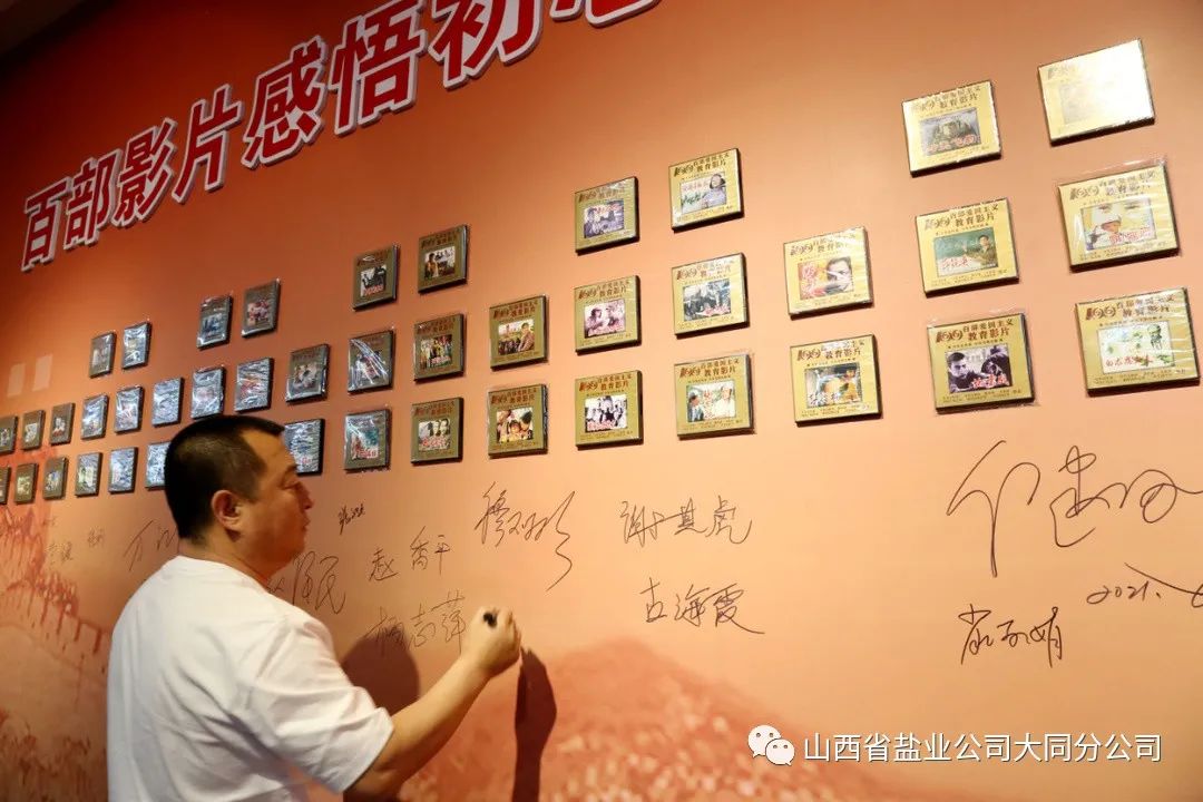 香港宝典六资料大全