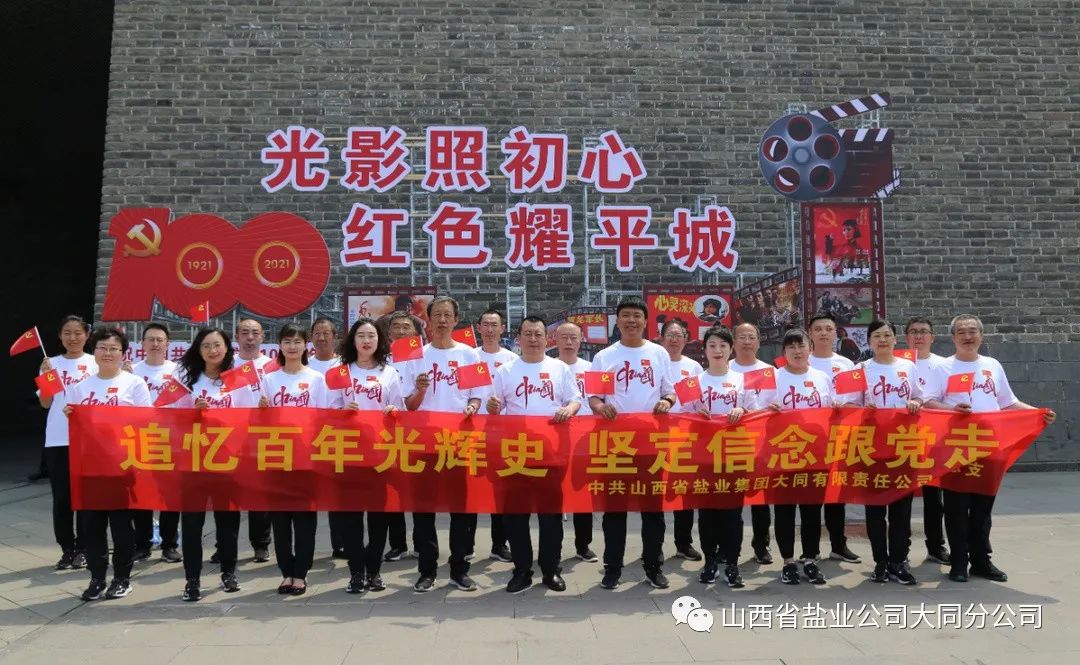 香港宝典六资料大全