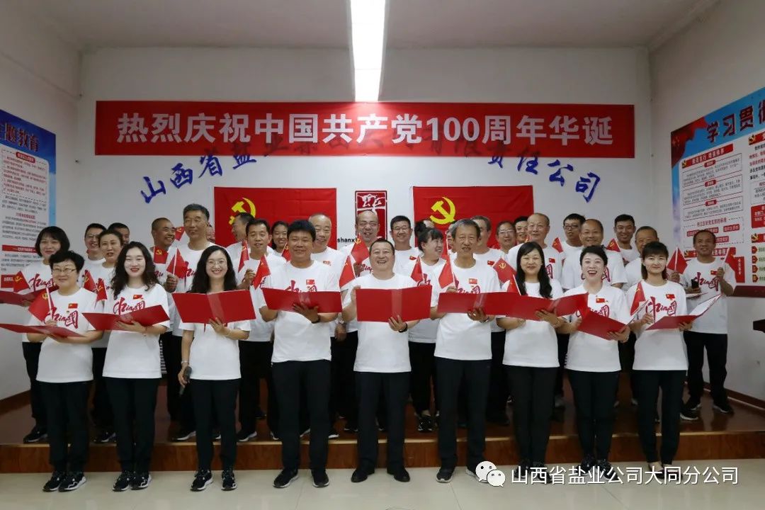 香港宝典六资料大全