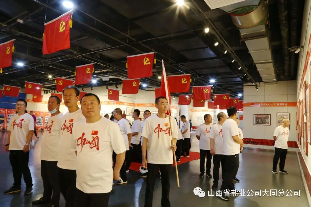 香港宝典六资料大全