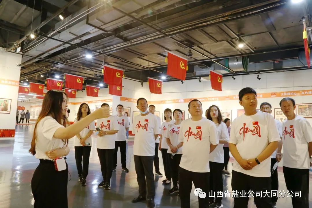 香港宝典六资料大全