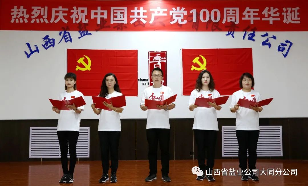 香港宝典六资料大全