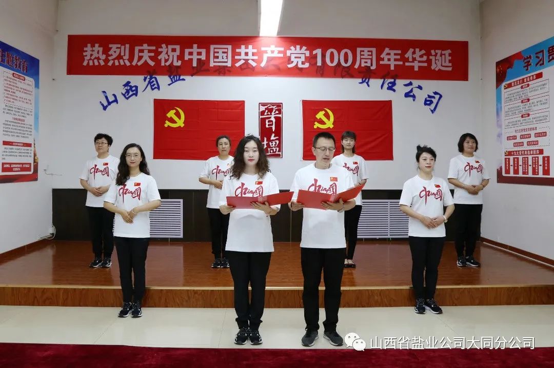 香港宝典六资料大全