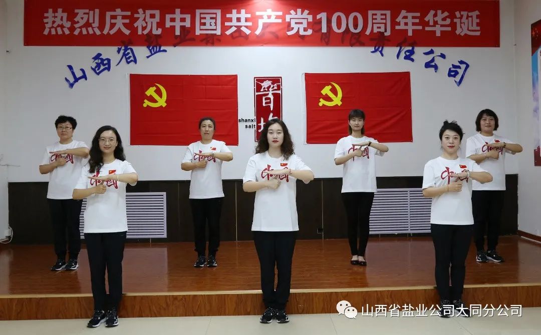 香港宝典六资料大全