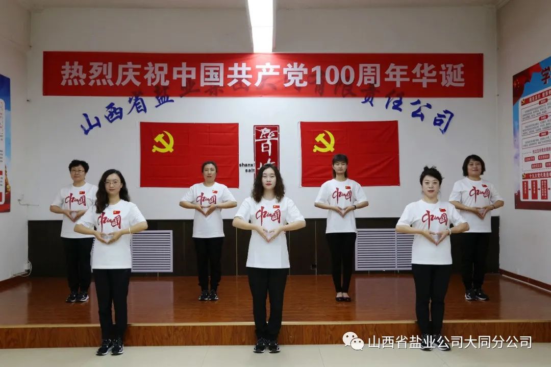 香港宝典六资料大全