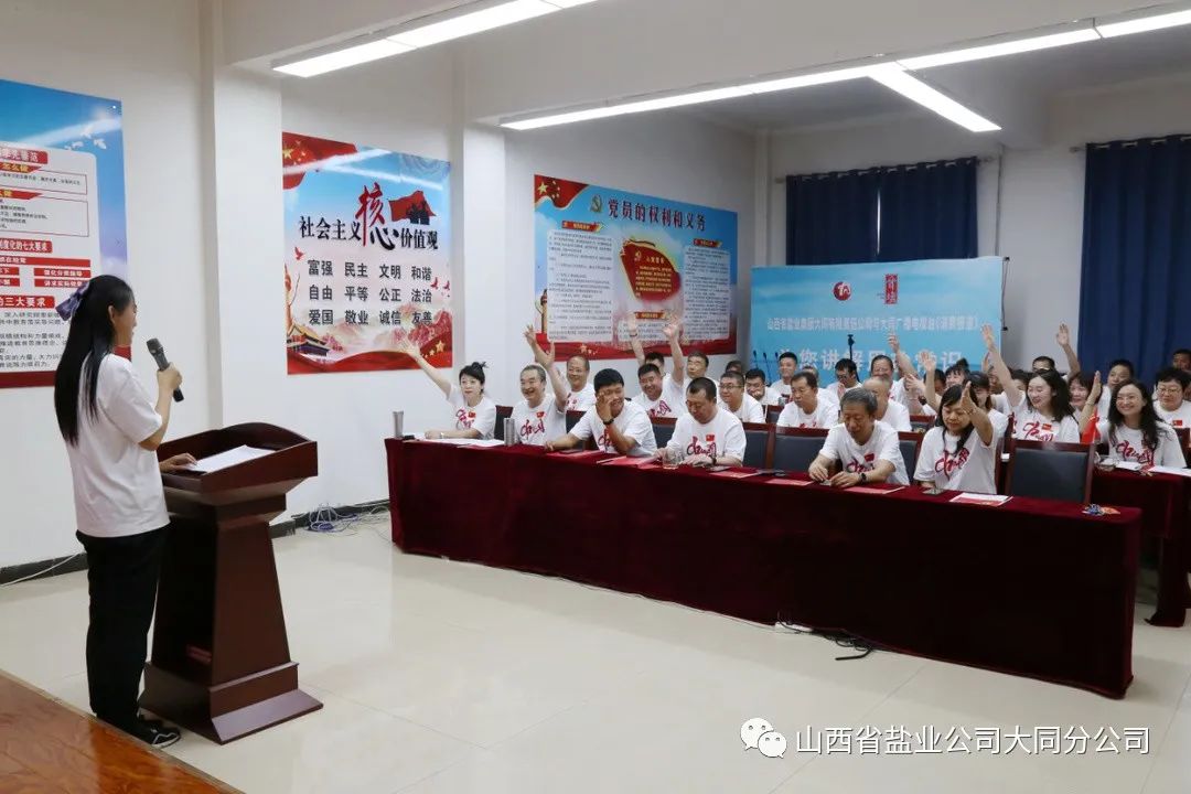 香港宝典六资料大全