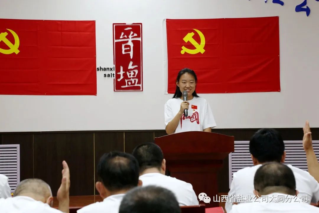 香港宝典六资料大全