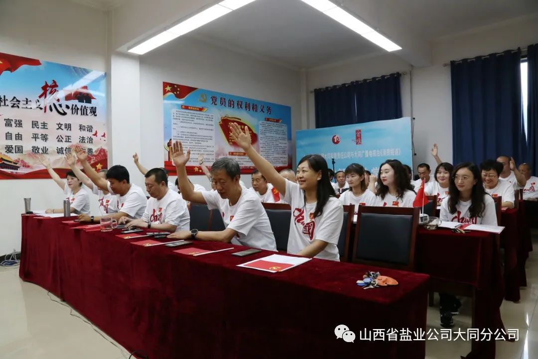 香港宝典六资料大全