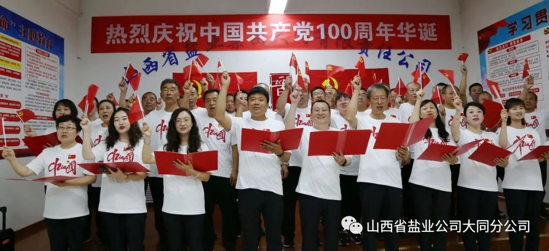 香港宝典六资料大全