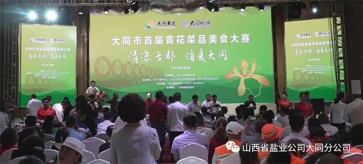 香港宝典六资料大全