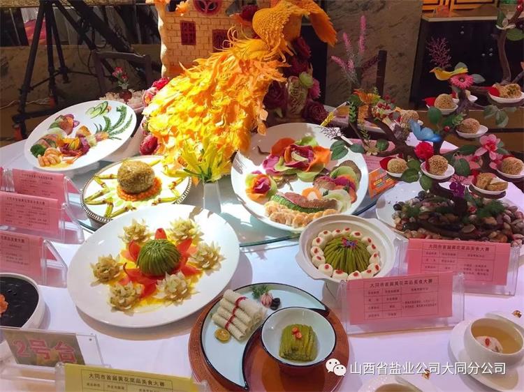 香港宝典六资料大全