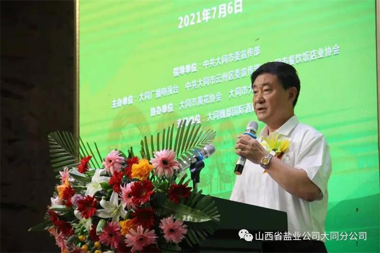 香港宝典六资料大全