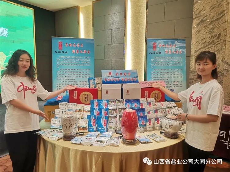 香港宝典六资料大全