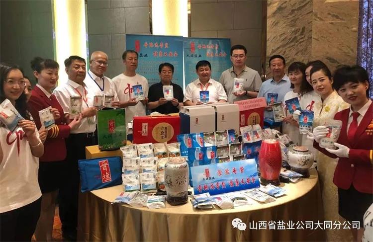 香港宝典六资料大全