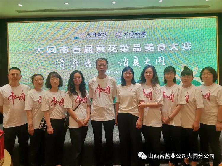 香港宝典六资料大全