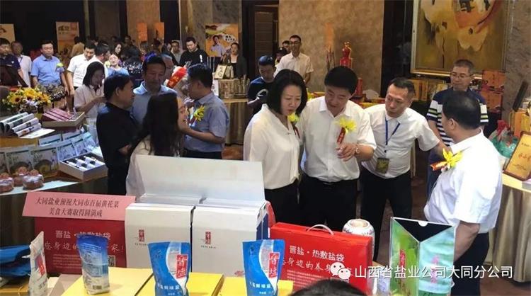 香港宝典六资料大全