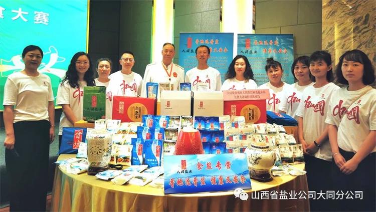 香港宝典六资料大全