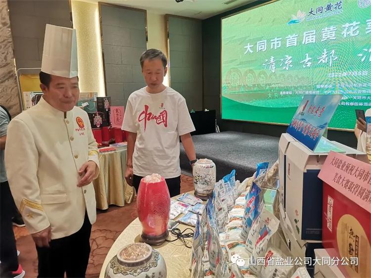 香港宝典六资料大全