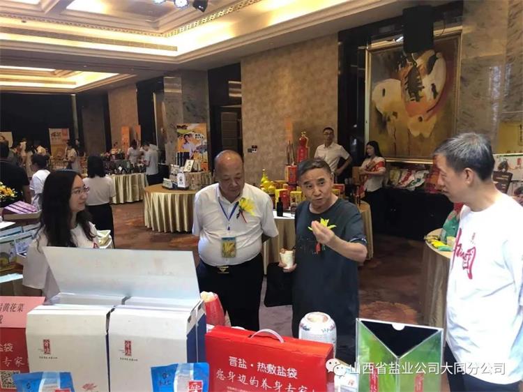 香港宝典六资料大全