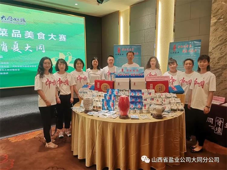 香港宝典六资料大全