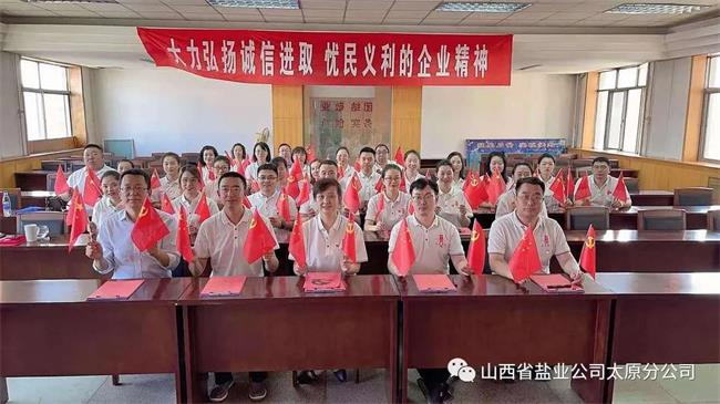 香港宝典六资料大全