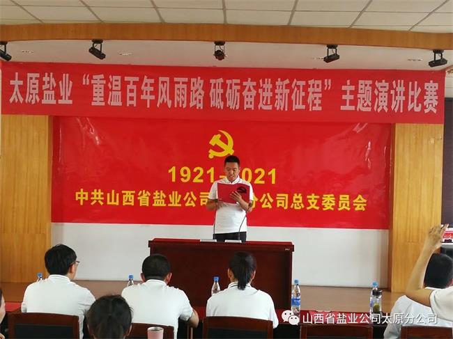 香港宝典六资料大全