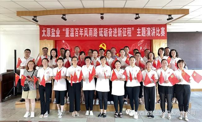 香港宝典六资料大全