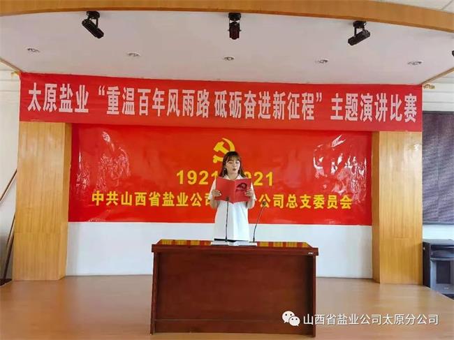 香港宝典六资料大全