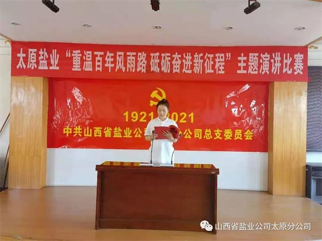 香港宝典六资料大全