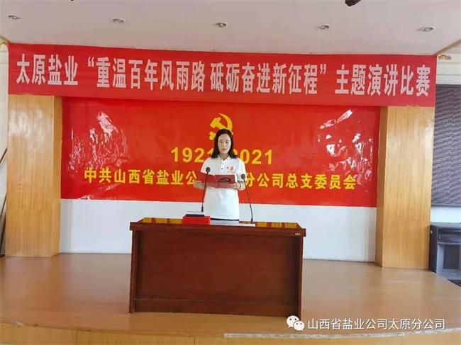 香港宝典六资料大全