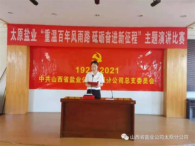 香港宝典六资料大全