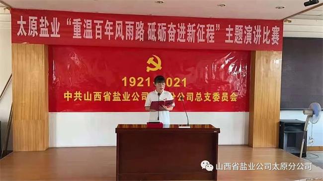 香港宝典六资料大全