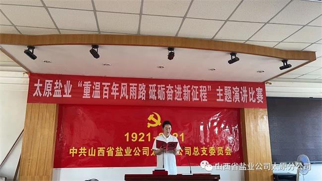 香港宝典六资料大全