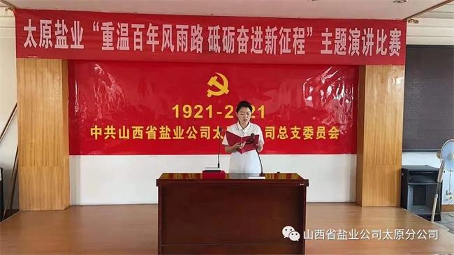 香港宝典六资料大全