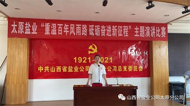 香港宝典六资料大全