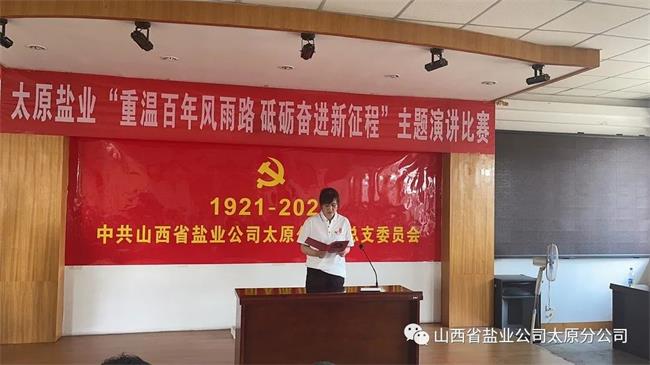 香港宝典六资料大全