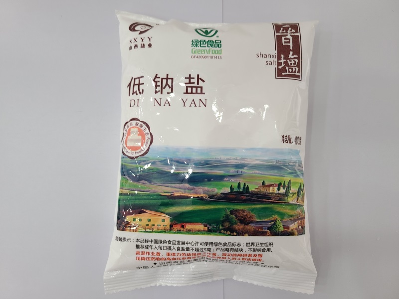 香港宝典六资料大全