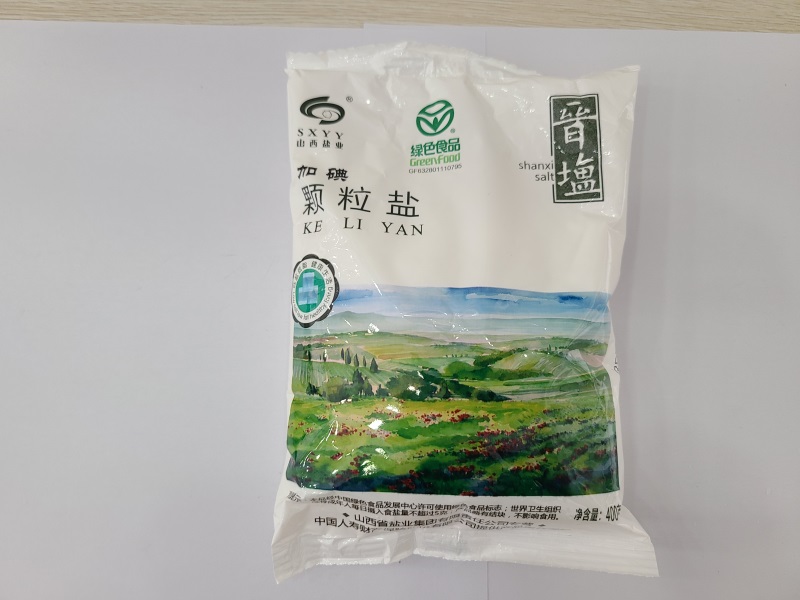 香港宝典六资料大全