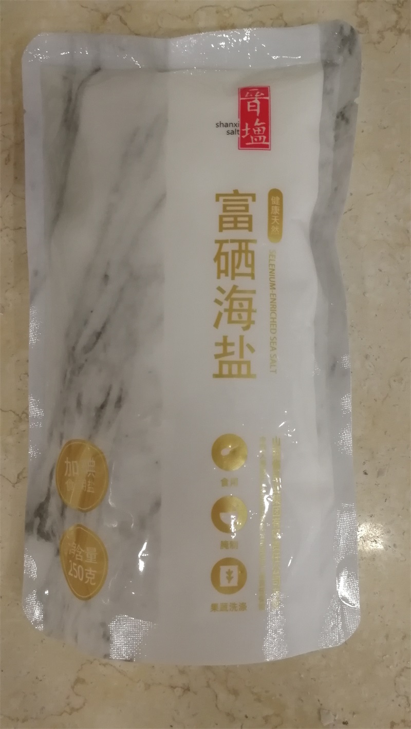 香港宝典六资料大全