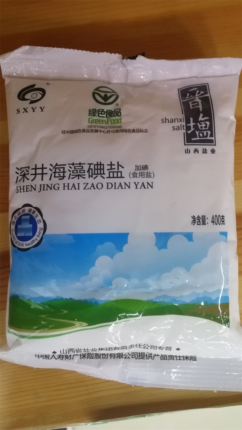 香港宝典六资料大全