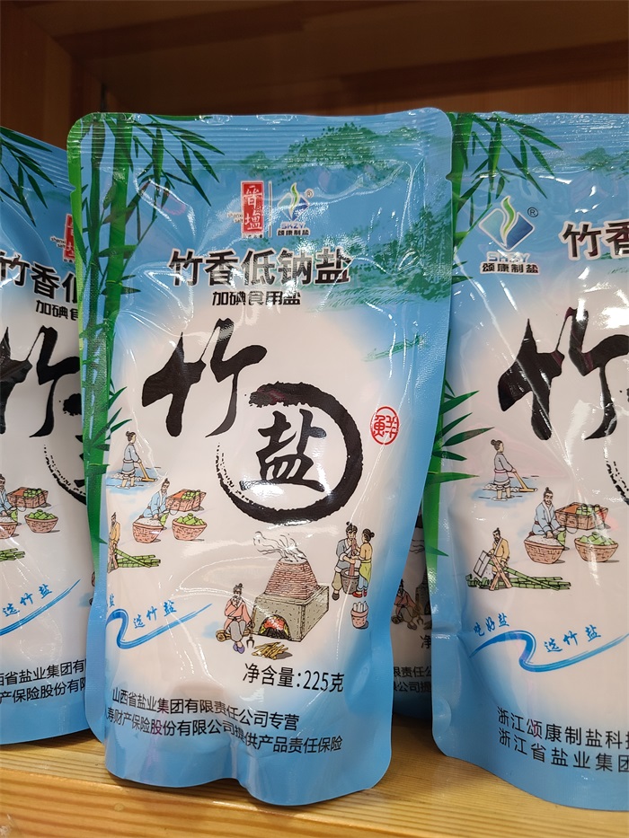 香港宝典六资料大全