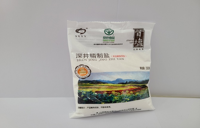 香港宝典六资料大全