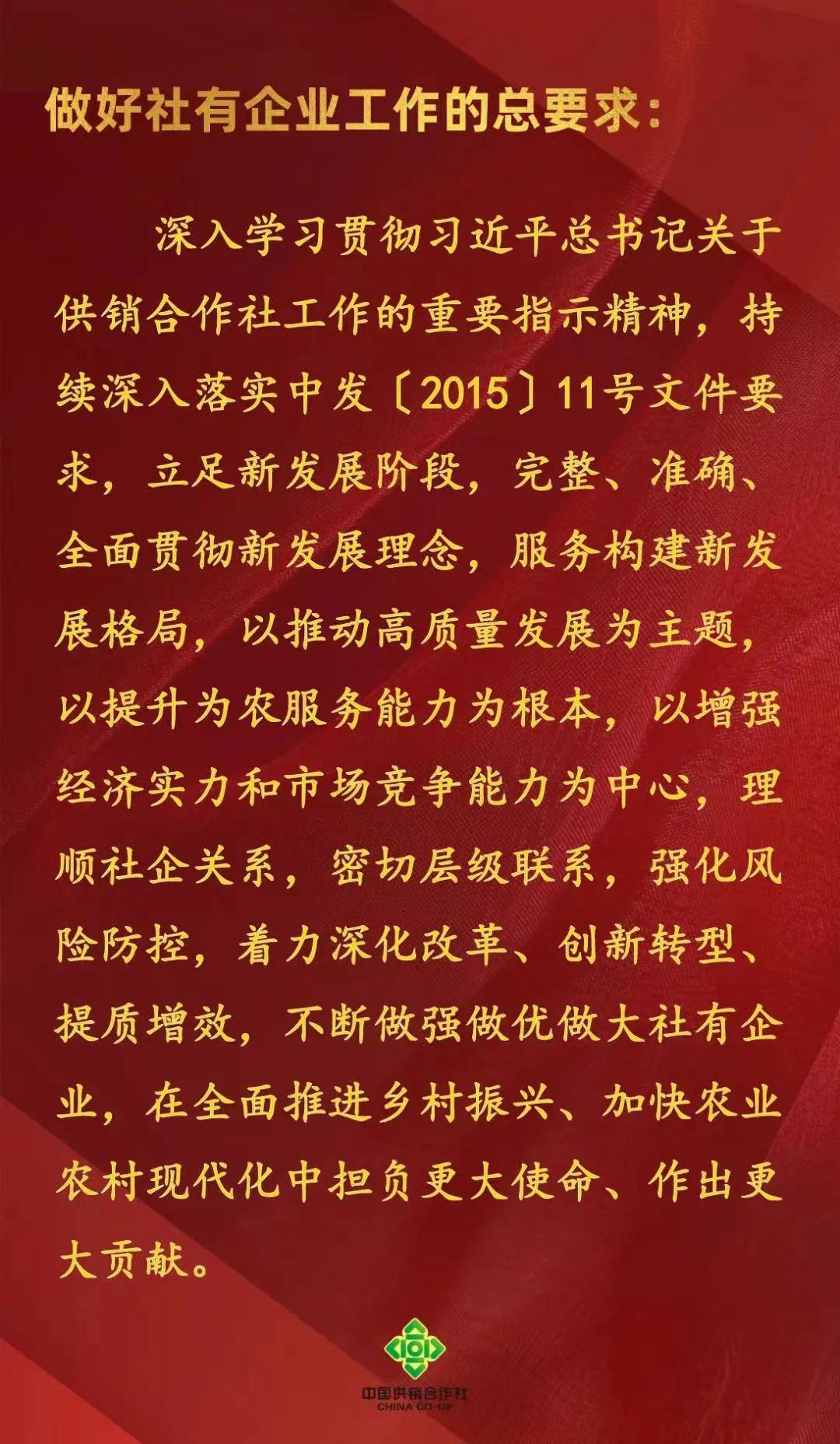 香港宝典六资料大全