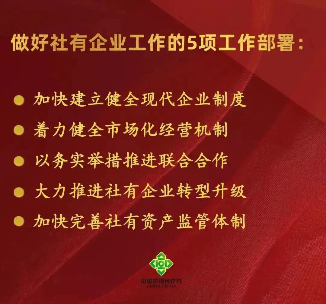 香港宝典六资料大全